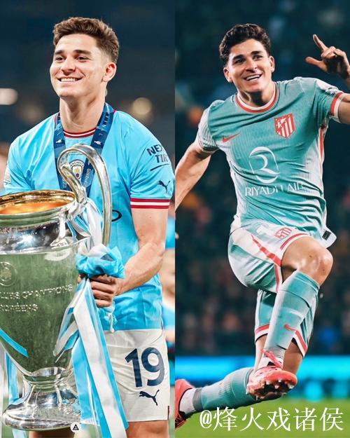 11球追平萨乌尔,小蜘蛛马竞欧冠进球数列第二 11球追平萨乌尔,小蜘蛛马竞欧冠进球数列第二