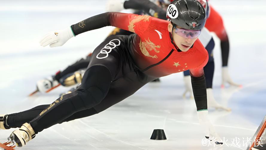 刘少昂惊艳逆袭，中国短道队摘得新赛季首枚金牌