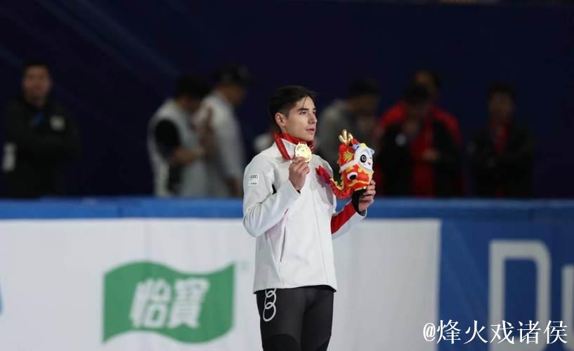 刘少昂惊艳逆袭，中国短道队摘得新赛季首枚金牌