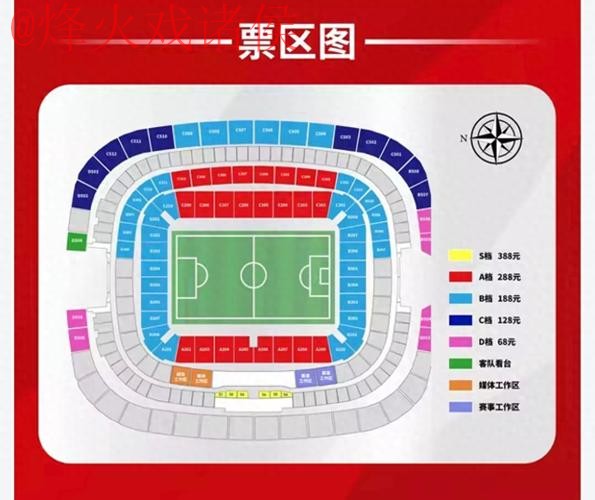 世界杯买球教程全站 世界杯买球教程全站