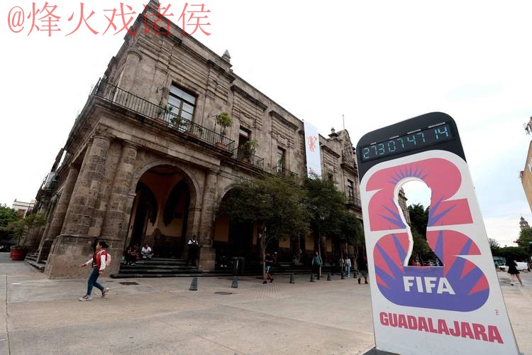 2026世界杯外围入口